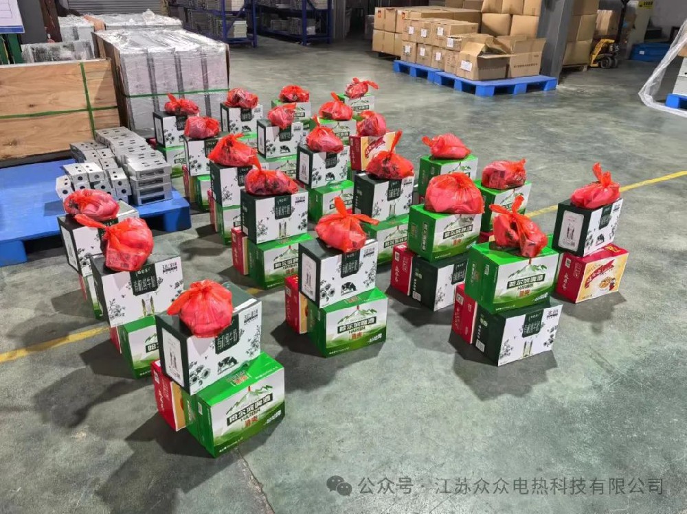 夏(xià)日福利等你來領(lǐng)~