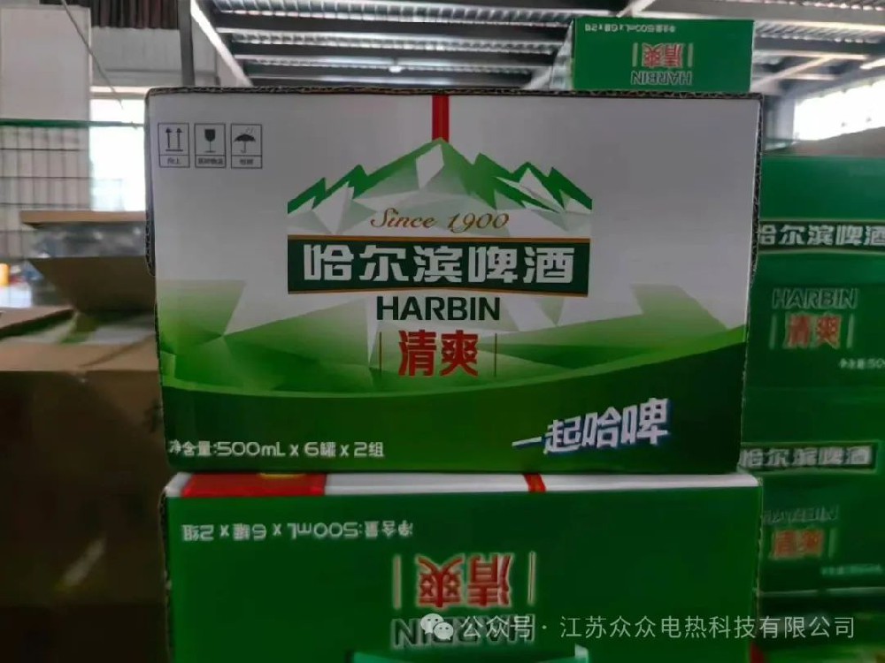 无码视频一区二区三区在线观看的夏日清涼福利